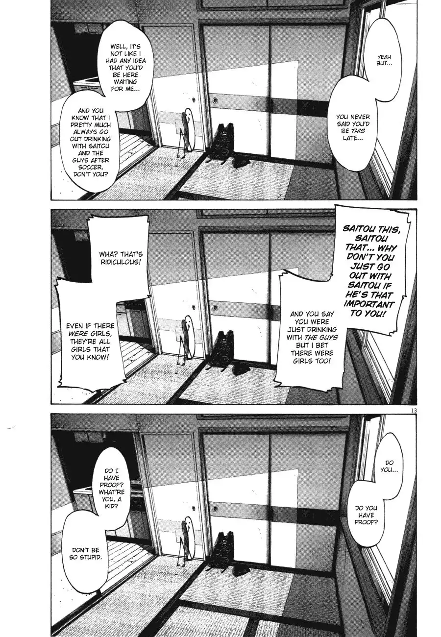 Oyasumi Punpun Chapter 74 14